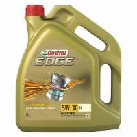 5 L LITER CASTROL EDGE