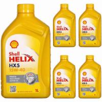 5x 1L SHELL Helix HX5 
