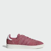 adidas Originals Campus