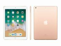 Apple iPad 2018 9,7 Zoll 