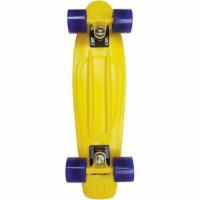 AREA Skateboard-Kompletts 
