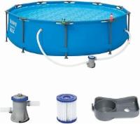 Bestway Frame Swimming 