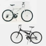 Chiemsee Fahrrad 26 Zoll 