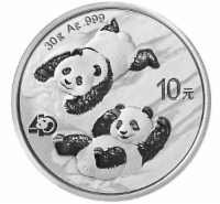 China 10 Yuan 2022 Panda 