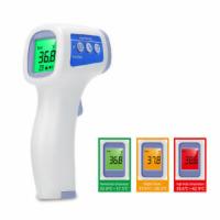 Digital LCD Infrarot LCD