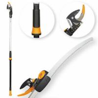 Fiskars PowerGear