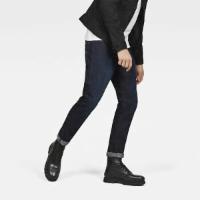 G-Star RAW Neu Herren