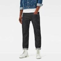 G-Star RAW Neu Herren 