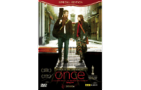 Once [DVD] 