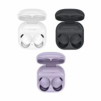 Samsung Galaxy Buds 2 Pro 