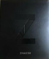 Samsung Galaxy Z Fold2 - 