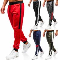 Sporthose Trainingshose