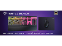 TURTLE BEACH Gaming-Maus 