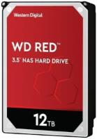WD RED WD120EFAX interne 