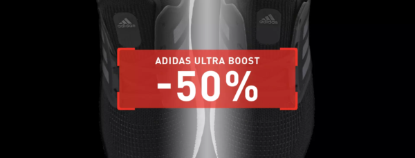 adidas-ultra-boost-banner