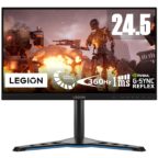 lenovo_legion_y25g_30_gaming_monitor