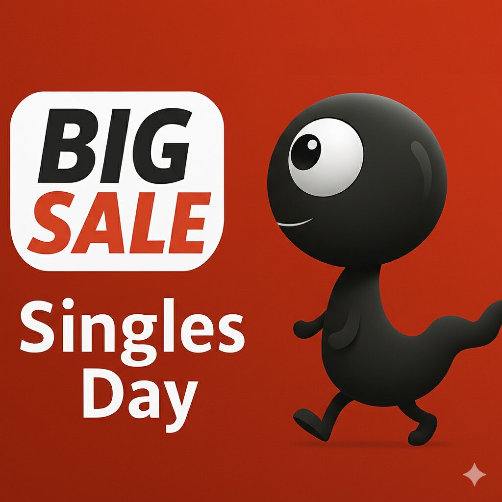 Singles Day 2025 alle Deals in der Übersicht| MonsterDealz.de