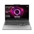 Lenovo LOQ 15AHP10 Gaming Notebook mit RTX 5060 und Ryzen 7 250