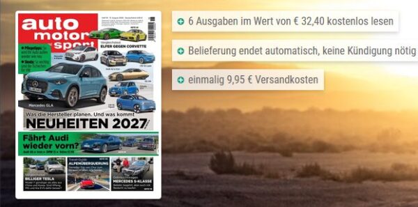 AMSPort AMSPort