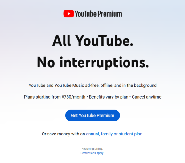 VPN VPN