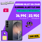 W33  S26 256GB  1