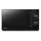 Toshiba MW2-MG20PF Mikrowelle mit Grill 20L 800W