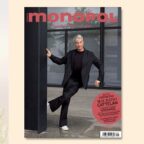 monopol ava