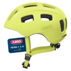 ABUS Fahrradhelm Youn-I 2.0 mit LED-Licht, Größe S (48–54 cm), gelb