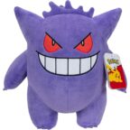 Pokémon PKW4465 30 cm Plüsch Gengar, offizielles Plüsch