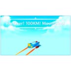 Überflieg! 100KM! Gebirge! – Endlos-Flugspiel für PC kostenlos bei Steam