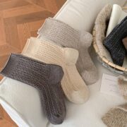 MILLO Cosy Steps 10er Pack Socken im Autumn Sale bei About You