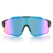 Giesswein: Zu jeder Bestellung eine Performance Brille gratis