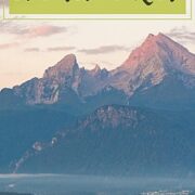Info-Postpaket "Fahrrad-, Wander- und Familienurlaub" kostenlos bestellen